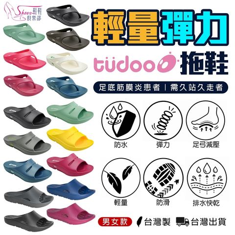 tw-11134207-820li-mpt6tydk81708a