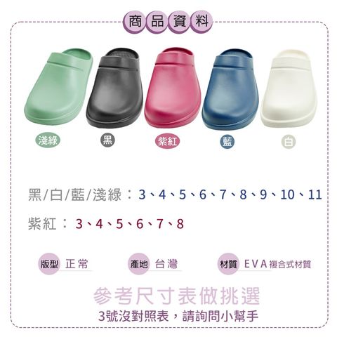 tw-11134207-81zte-menqh5pwbp4zd3