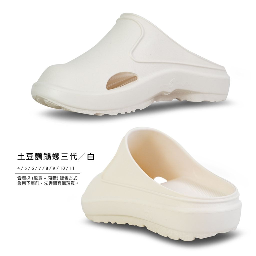 tw-11134207-820lc-mnwmuuczuubqfd