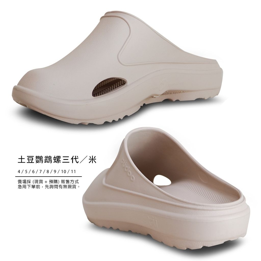 tw-11134207-820l9-mnwmuwzpwumd76