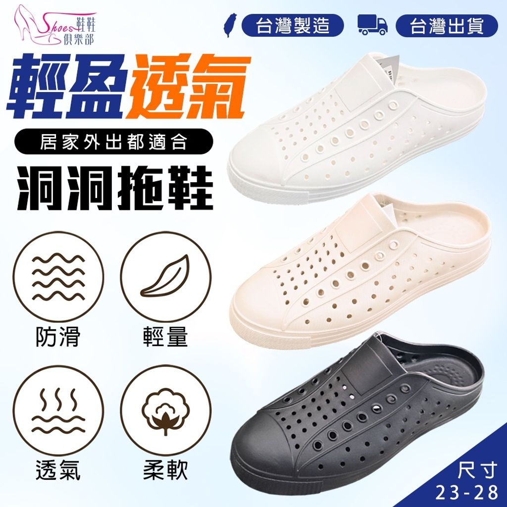 tw-11134207-820ld-mqzxihicveo189