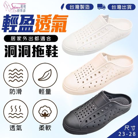 tw-11134207-820ld-mqzxihicveo189
