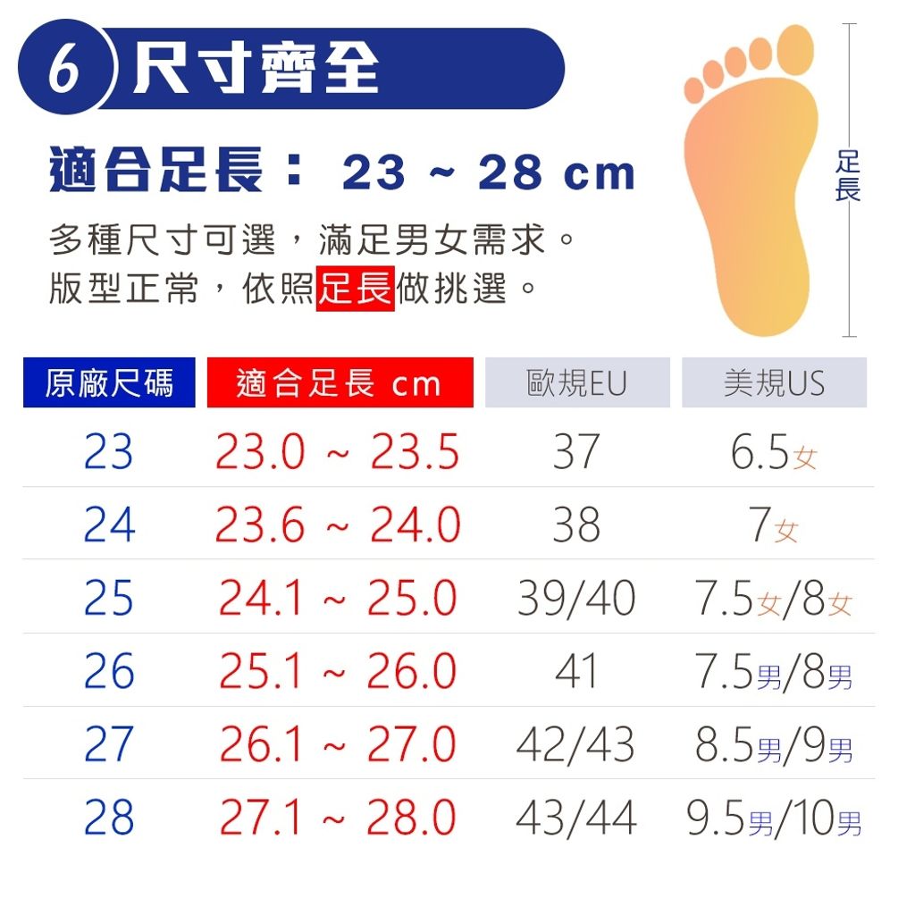 tw-11134207-820lc-mqzxln6iscg5b7