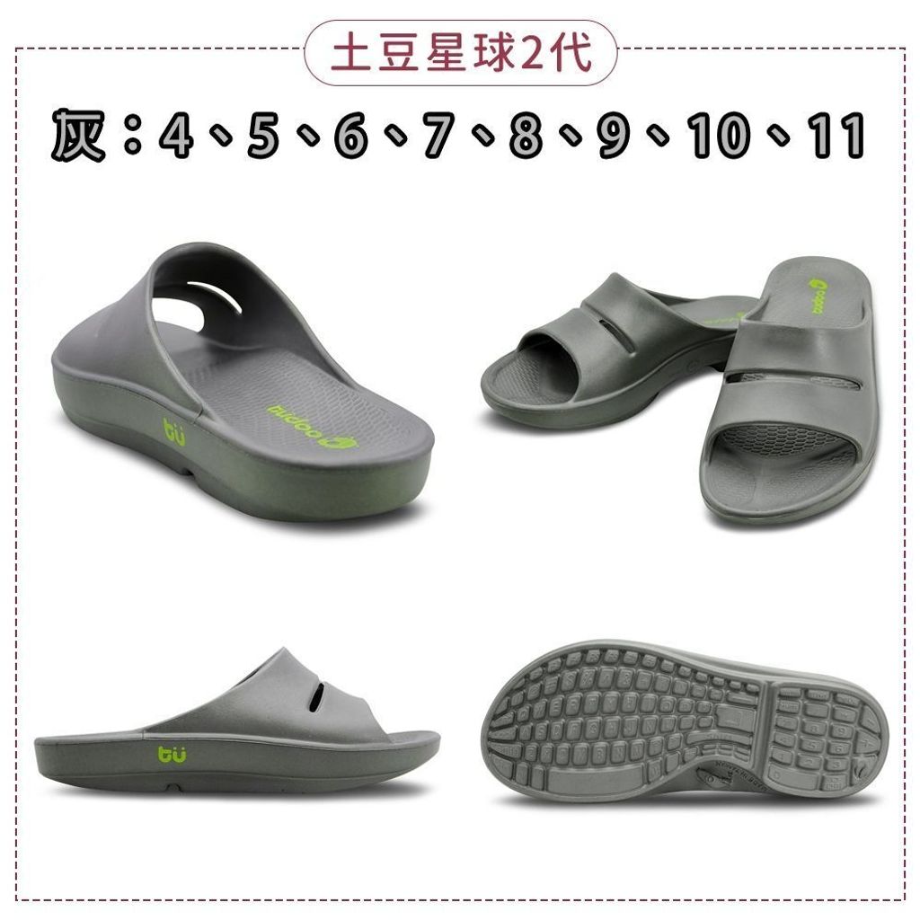 sg-11134201-8257v-mgg0od80uznw8c