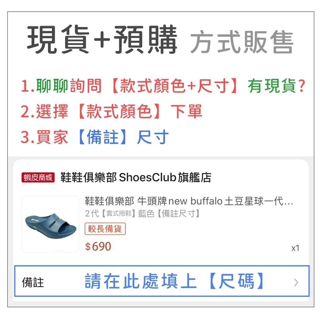 tw-11134207-820l9-mr6rvyq7wefg56