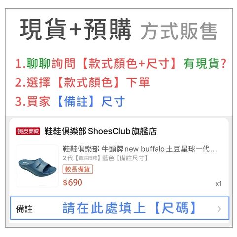 tw-11134207-820l9-mr6rvyq7wefg56