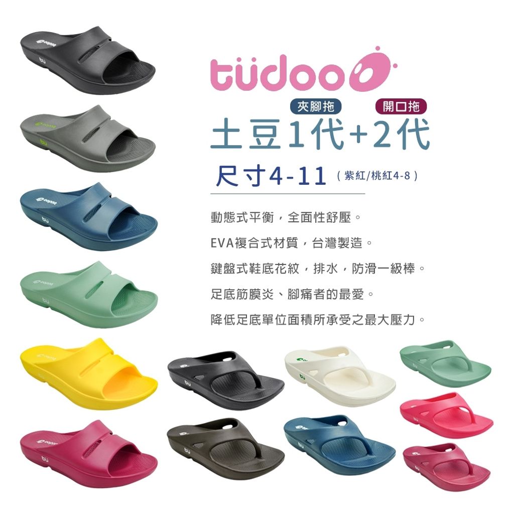 tw-11134207-81ztp-mgbshf09phxqda