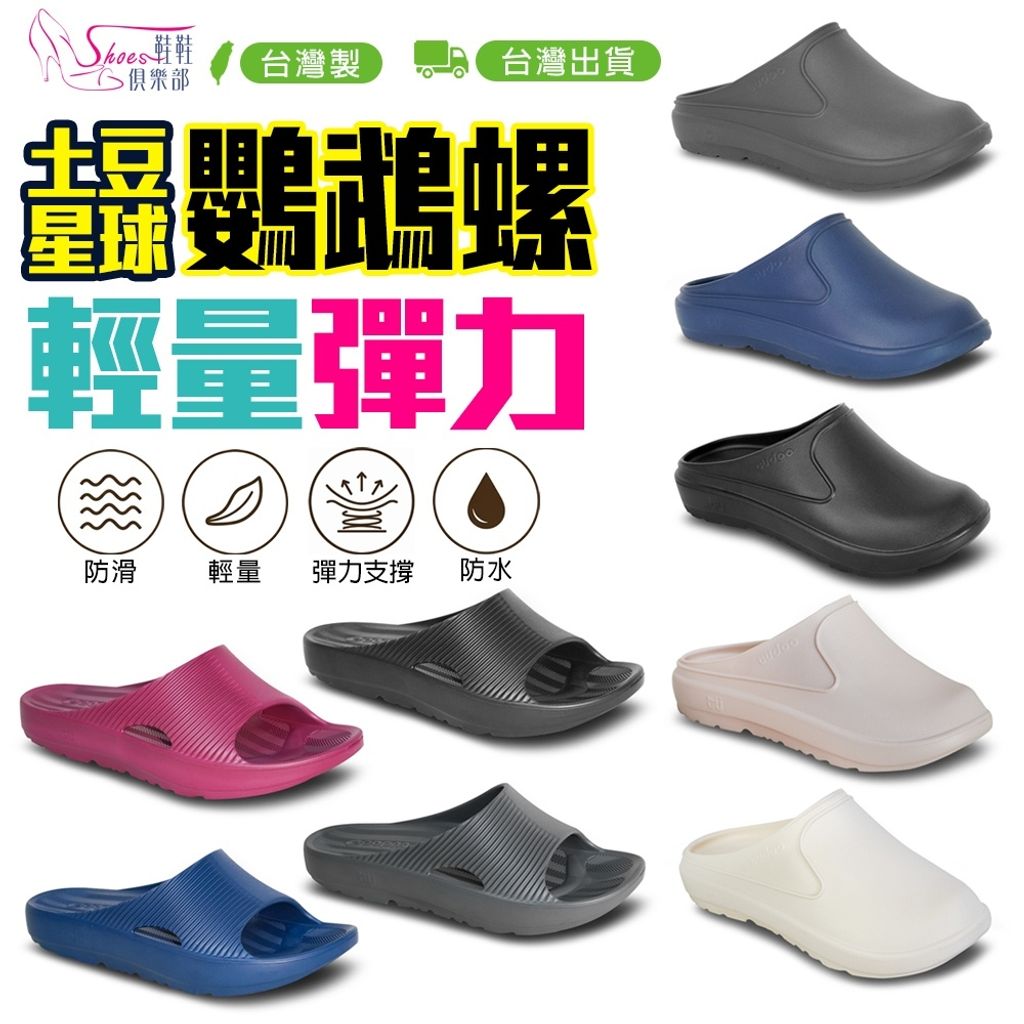 tw-11134207-820le-mr6yun38sah18c