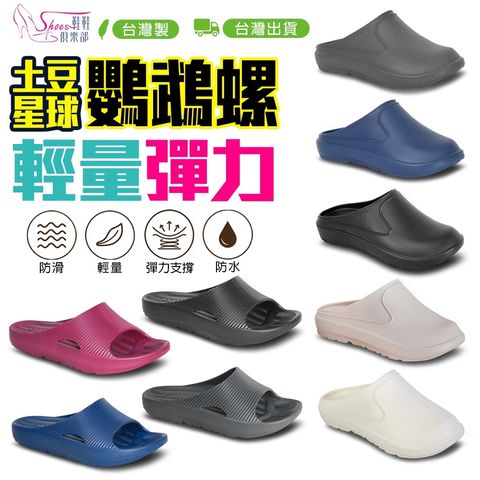 tw-11134207-820le-mr6yun38sah18c