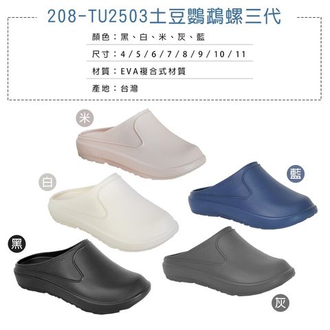 tw-11134207-820l6-mr71ht88qdq86f