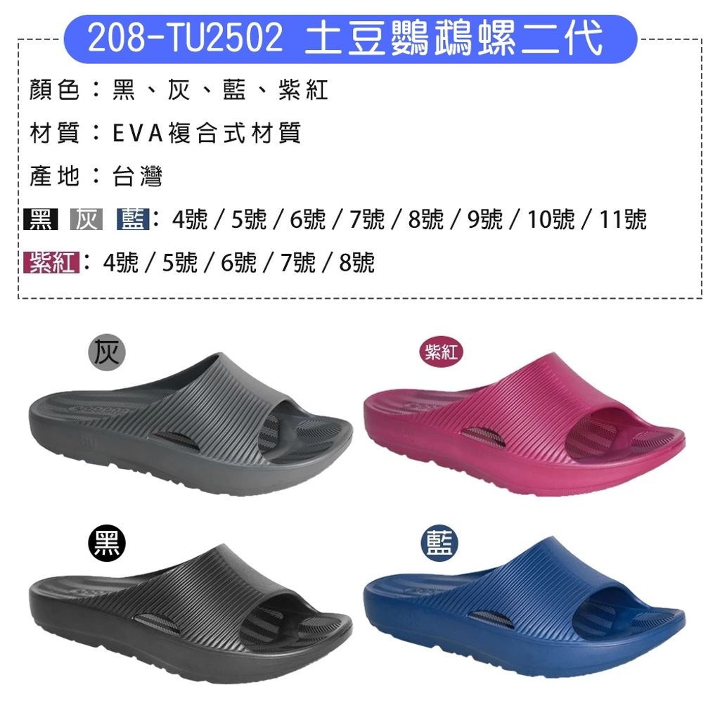 tw-11134207-820li-mr71hymmm1ol43