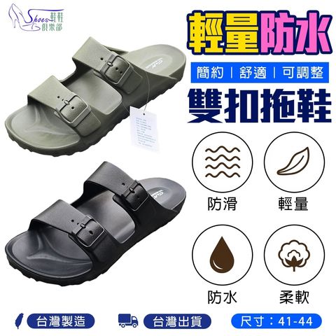 tw-11134207-820lc-mrbh8b9b9b7o1a
