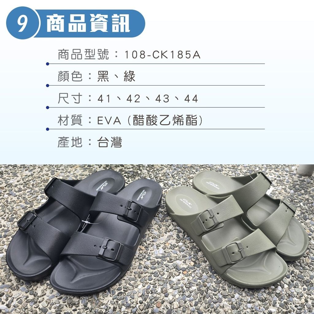 tw-11134207-820lc-mrbh8o6ks7b6e1