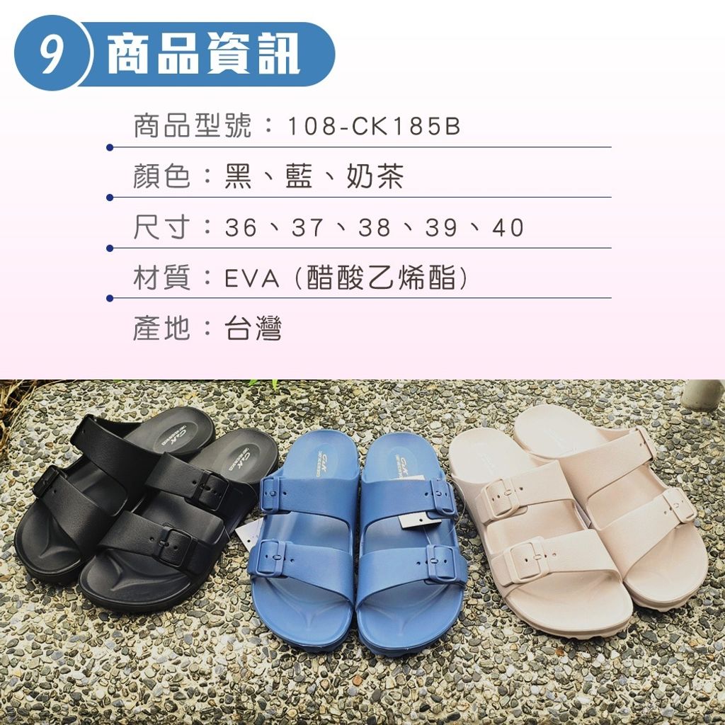 tw-11134207-820l5-mrfnfssqcxs510