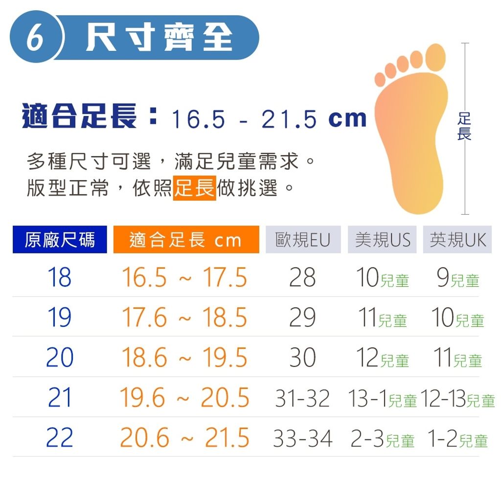 tw-11134207-820l9-mrfno9ok24nb42