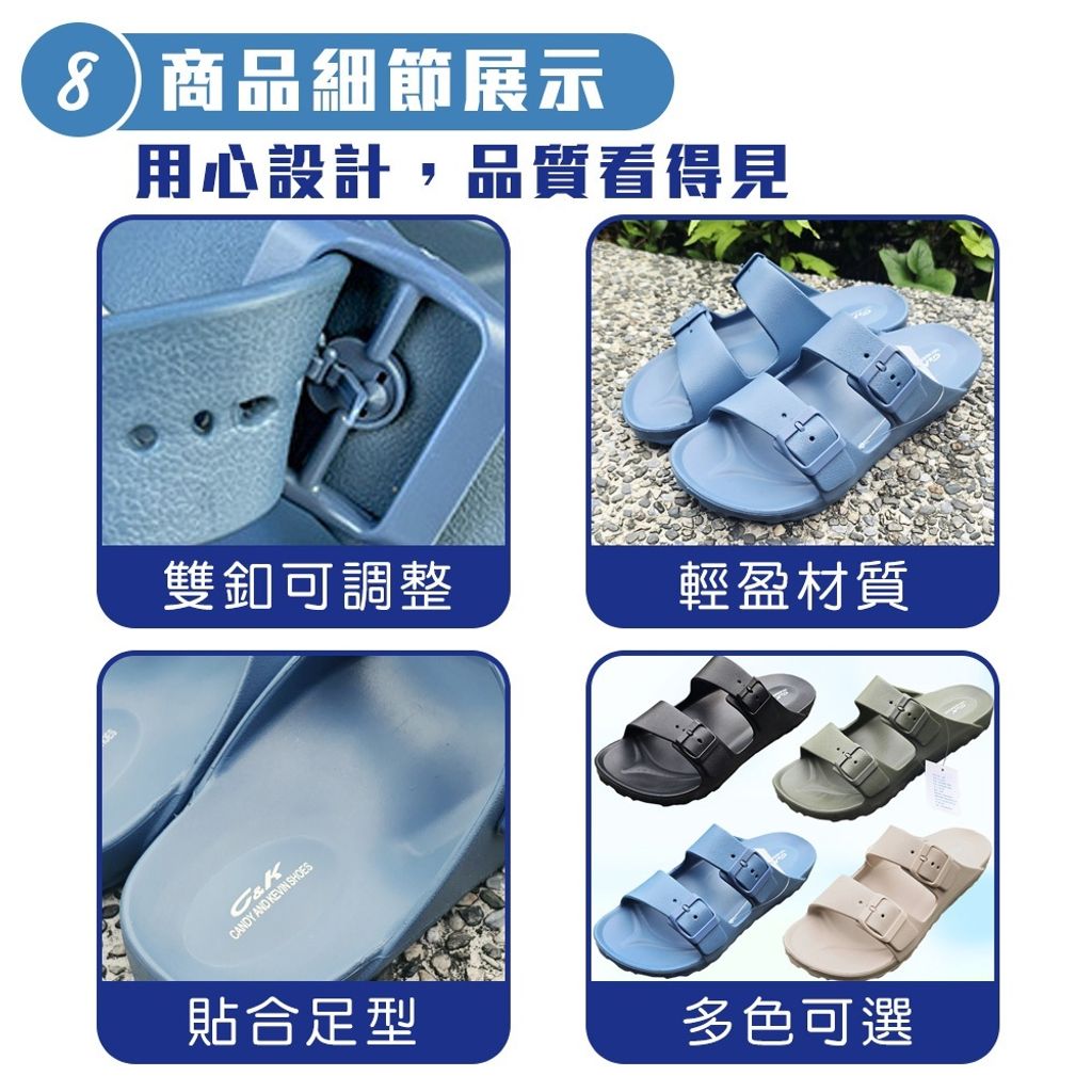 tw-11134207-820lc-mrbh8o6hmfb811
