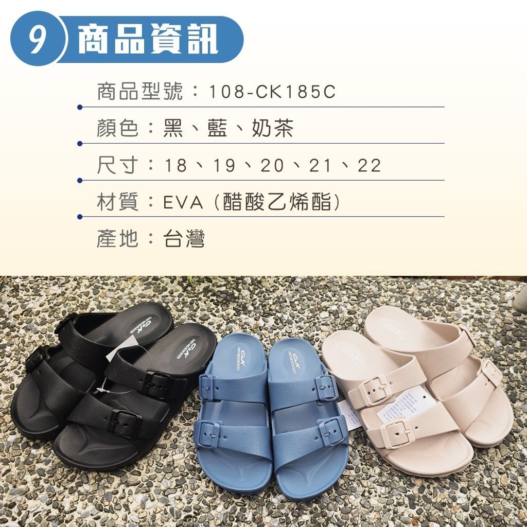 tw-11134207-820l5-mrfno9scjn5x0f