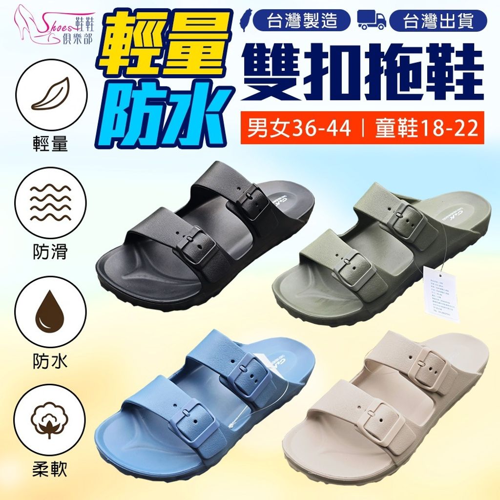 tw-11134207-820li-mrfp8b0gpog597