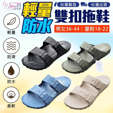 tw-11134207-820li-mrfp8b0gpog597