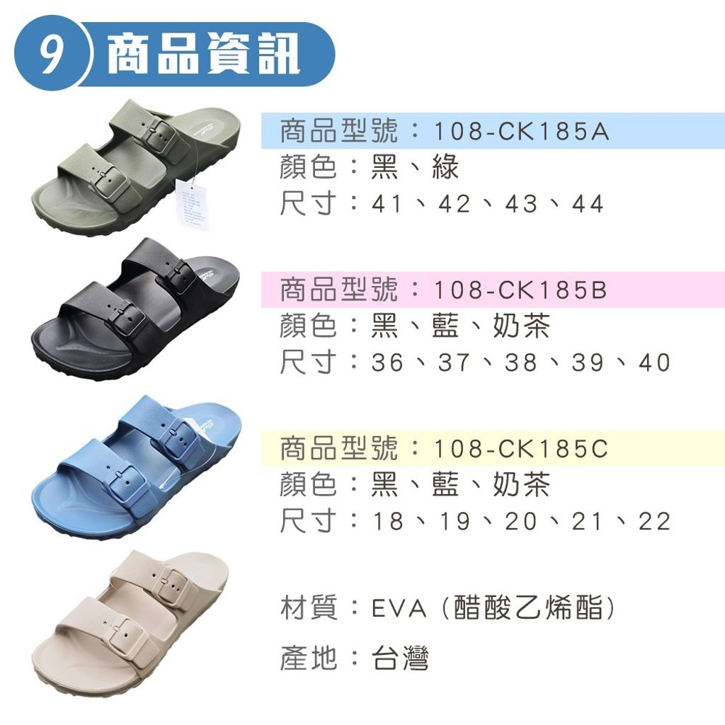 tw-11134207-820lc-mrfnuwmsks8y63