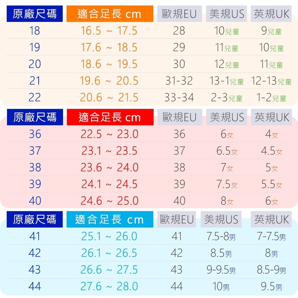 tw-11134207-820lg-mrfnuwuo4h700d