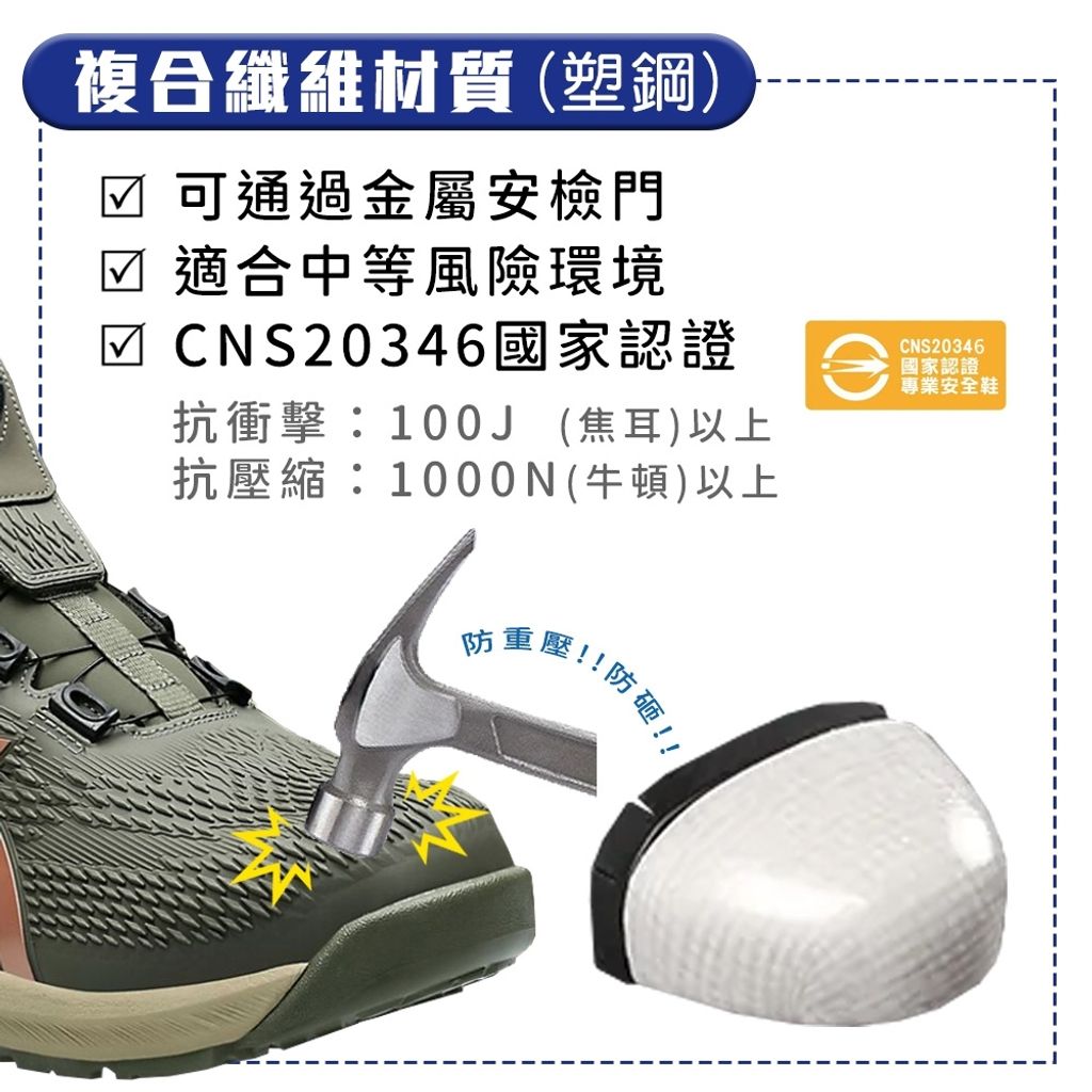 tw-11134207-820le-mrty2uoj4mx220