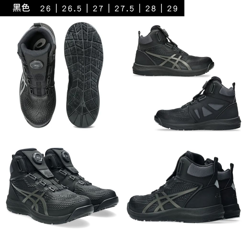 tw-11134207-820la-mrty34shfz0oaa