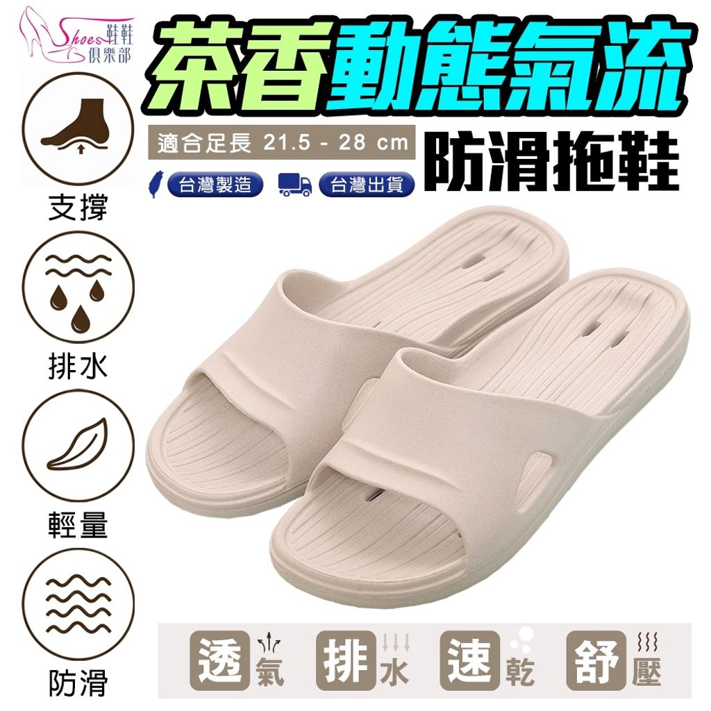 tw-11134207-820l5-ms10us200npg83
