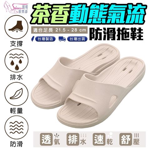 tw-11134207-820l5-ms10us200npg83