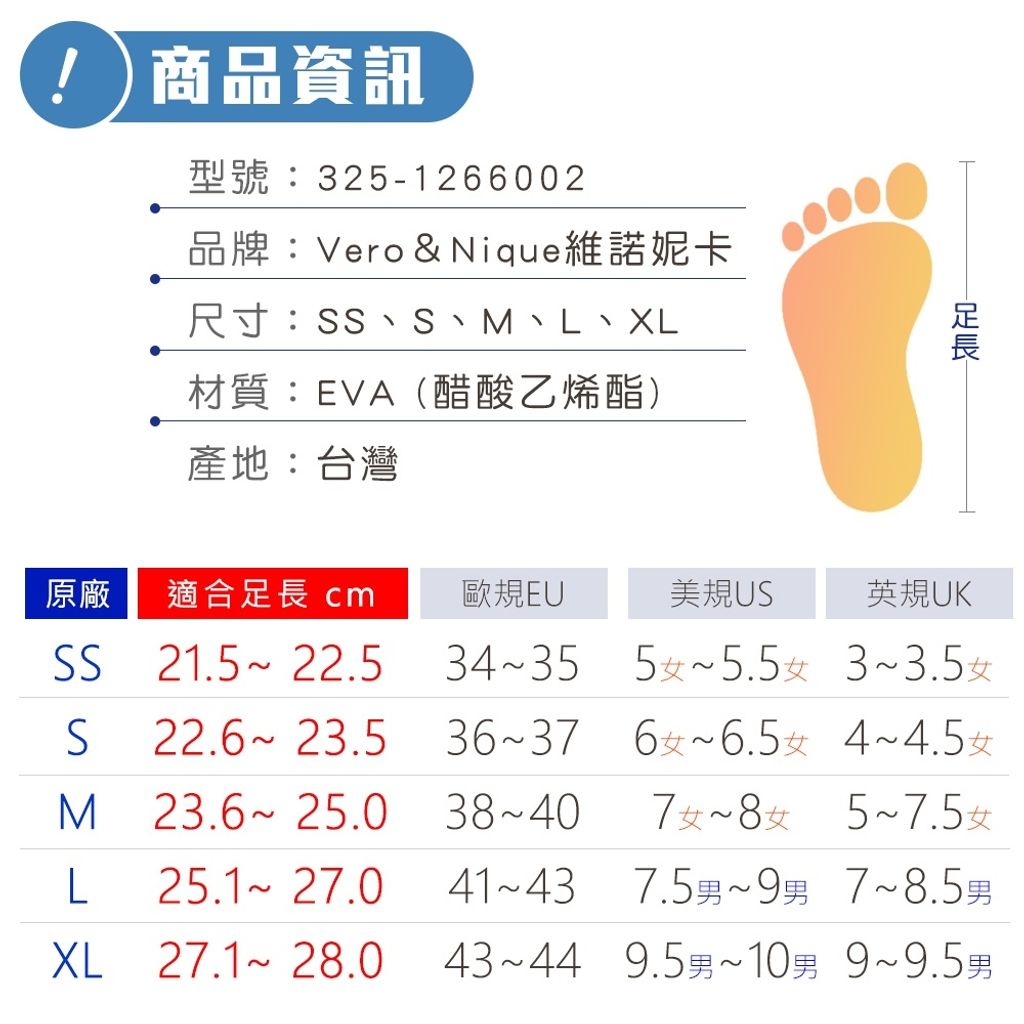 tw-11134207-820lh-ms10xa9e7uh2d4