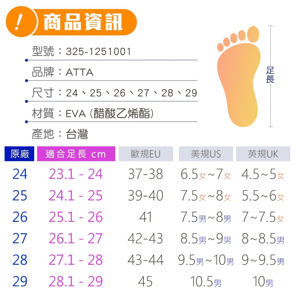 tw-11134207-820lh-ms2n7bvx5lag8f