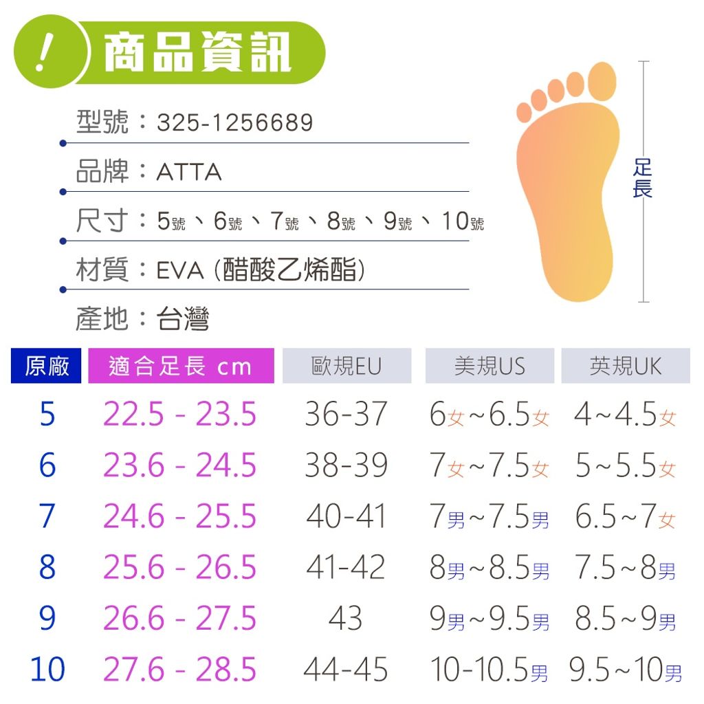tw-11134207-820l8-ms5hpqhdidxi3a