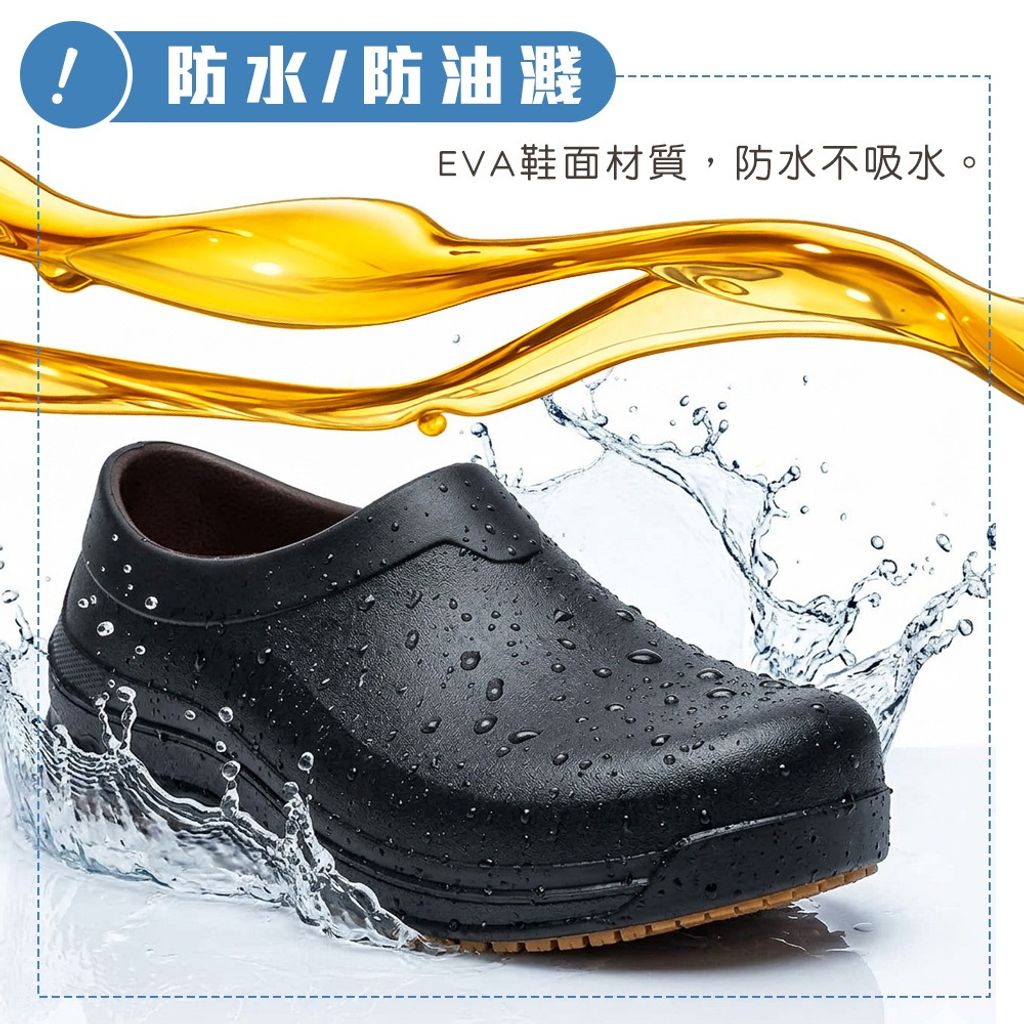 tw-11134207-820l6-msar5kve17uw15
