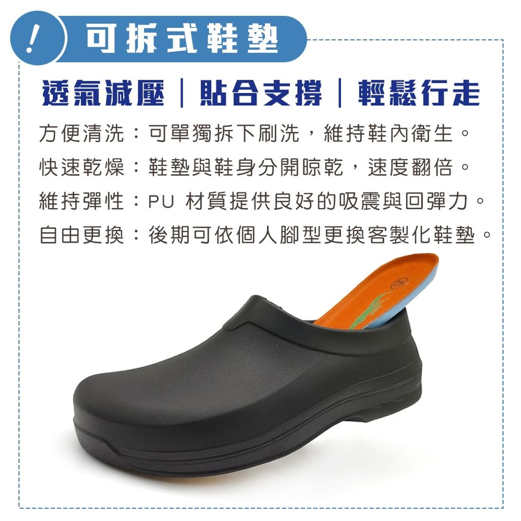 tw-11134207-820l5-msar5lix1nus27