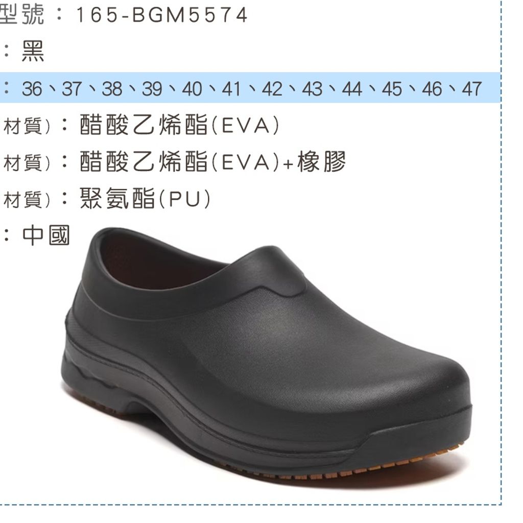 tw-11134207-820l6-msar5knp2ww7be