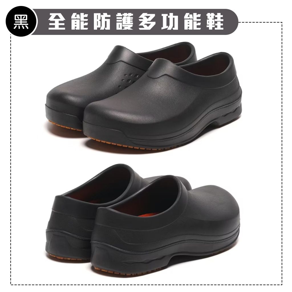 tw-11134207-820lg-msar5w2dboxs54