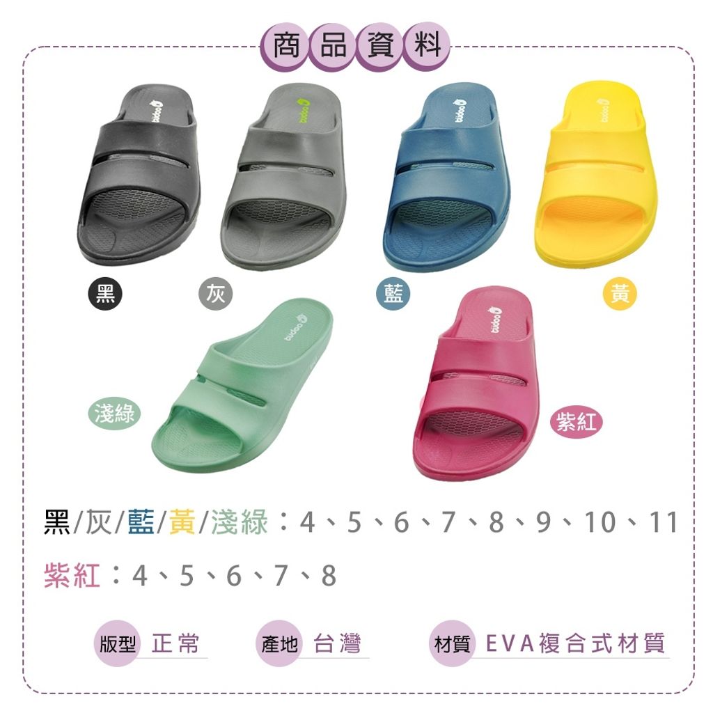 tw-11134207-7ra0j-mc1w312j8euxa9