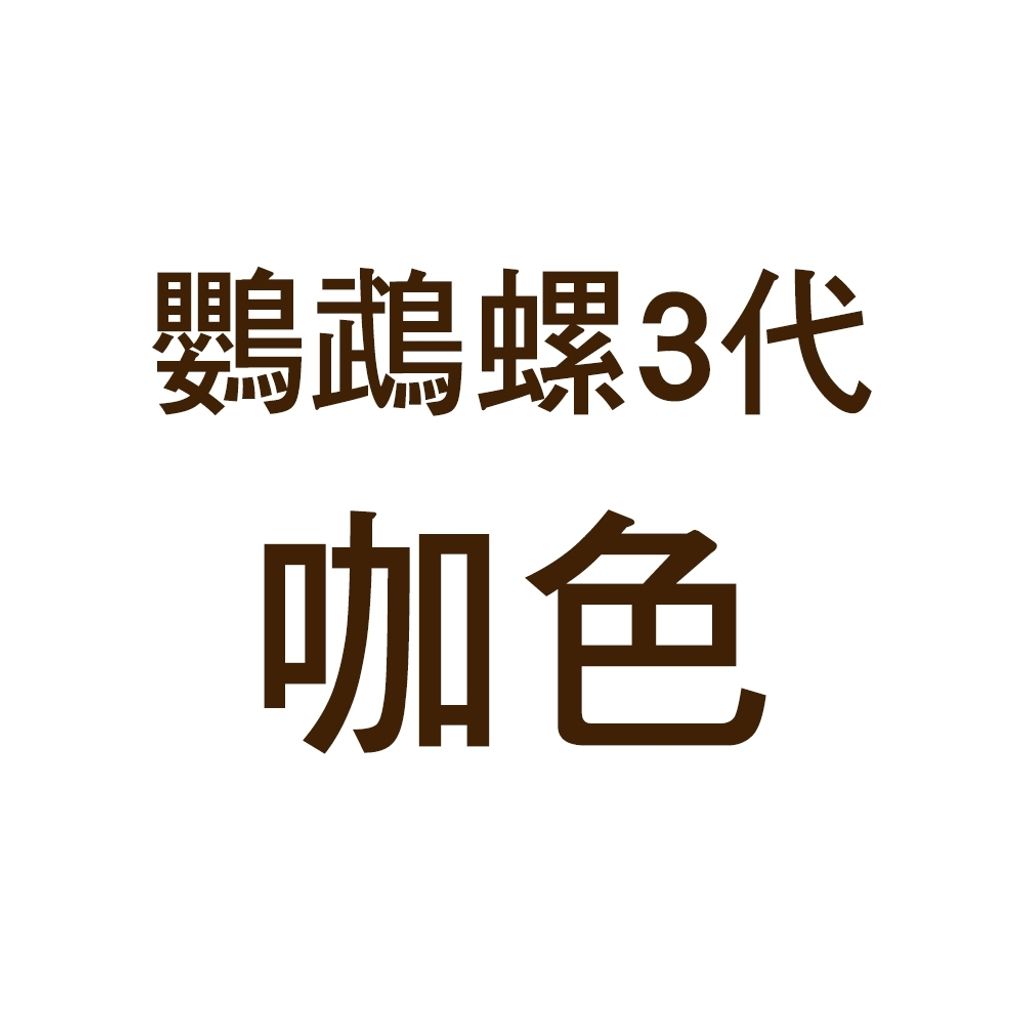 tw-11134207-820lf-msmlaws3knpl53
