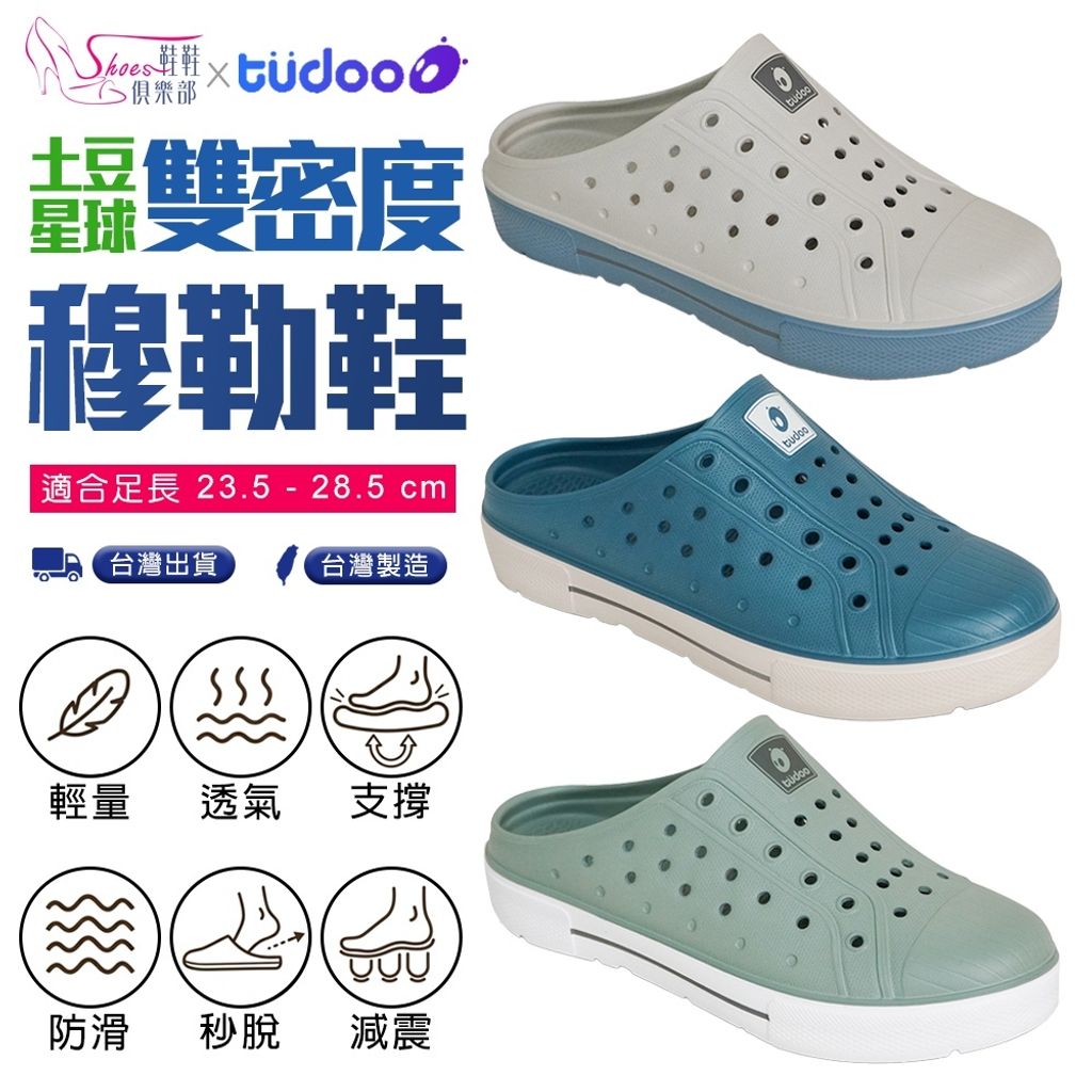 tw-11134207-820la-mt81y3ouo0shba