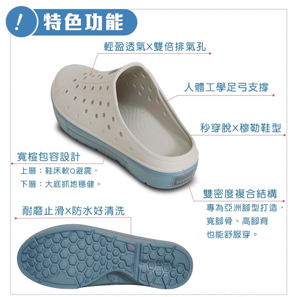 tw-11134207-820le-mt81ycrjg7bade