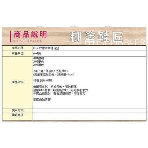 c890f1ff329101da7d41227fa1d97011