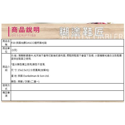 0c5e52c2e882bae7213fee339410583e