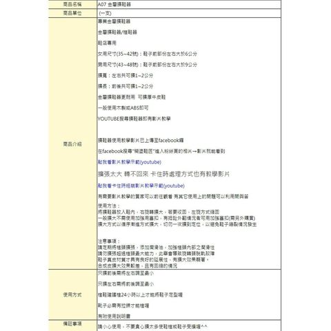 527828e5aa407f2fe79cadbe7aedd57a