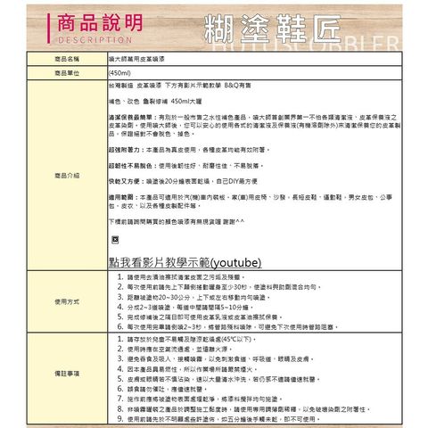 84786ab1e44822d450b197ad4b1ddcb6