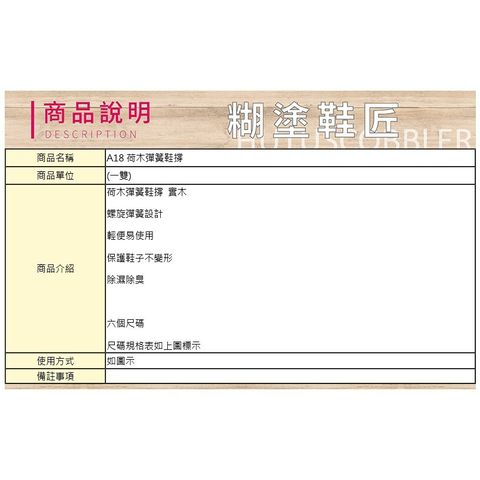 55f177e9d7d17bd71ba41bd4f1484787