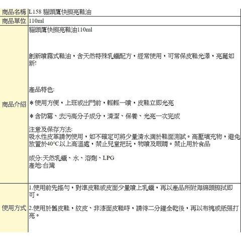 994ac4bd28f6ddc97f37c463dde2a150