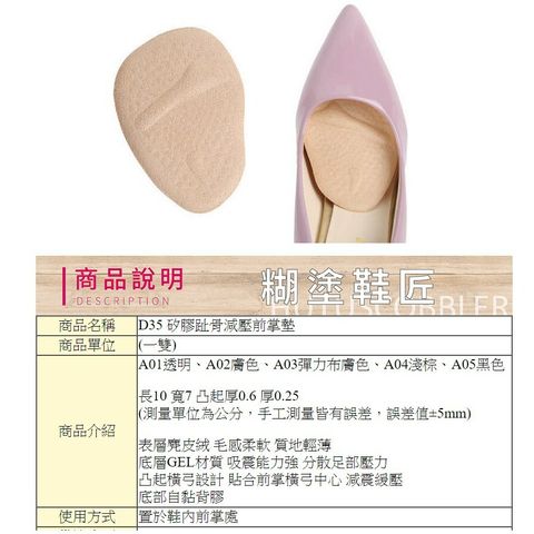 ef2d30c0207d5f86331d188c590db9ab