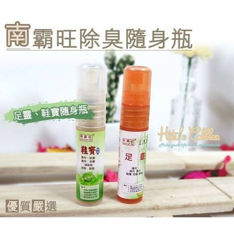 3f1d15b70206e2764002c9b0acd84ad0