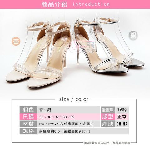 959054beec4e3dea2506ff39eb26ac1d