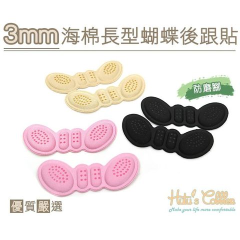 b143d2842c3118ea5e6552c01ea74025